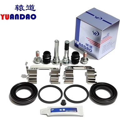 Front Rear Brake Caliper Brack - Front Rear Brake Caliper Bracket Kit 评论和价格